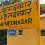 Ahmednagar movers and packers