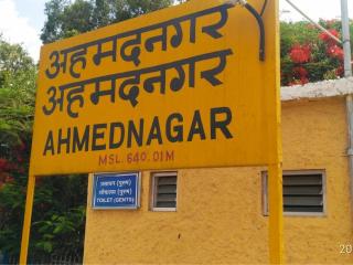 Ahmednagar packers and movers