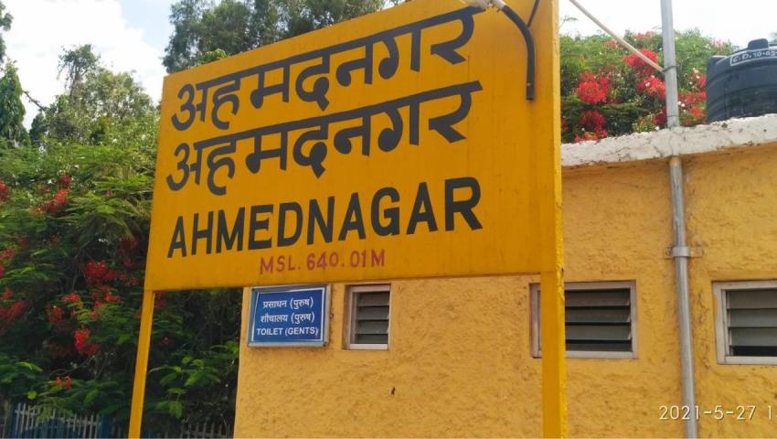 Ahmednagar packers and movers