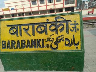 Barabanki Packers and Movers – Professional Relocation Services