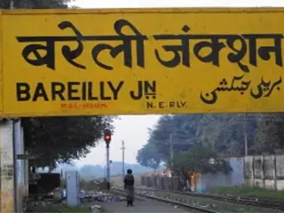 Bareilly packers and movers – Safe & Affordable Shifting Services