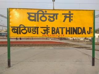 Bathinda packers and movers