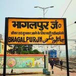Bhagalpur packers and movers