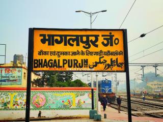 Bhagalpur packers and movers