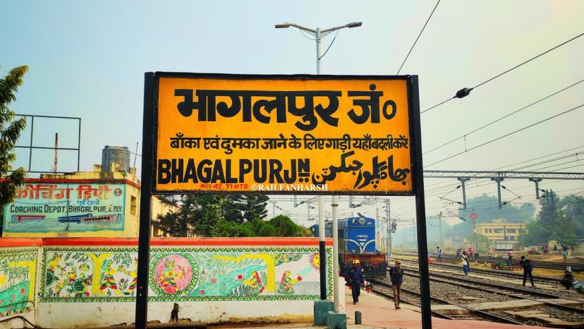 Bhagalpur packers and movers