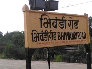 Bhiwandi packers and movers