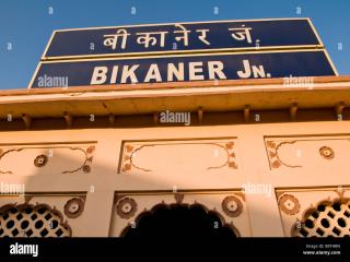 Bikaner packers and movers