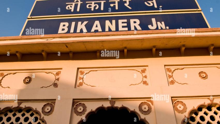 Bikaner packers and movers