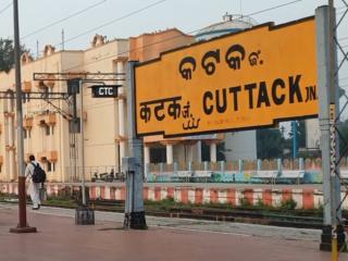 Cuttack packers and movers