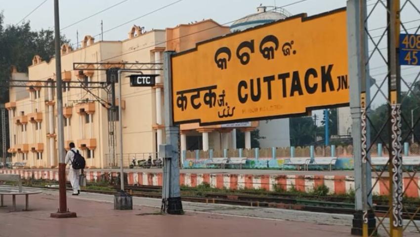 Cuttack packers and movers