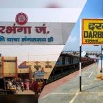 Darbhanga packers and movers