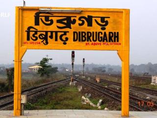 Dibrugarh packers and movers