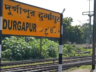 Durgapur packers and movers