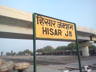 Hisar packers and movers