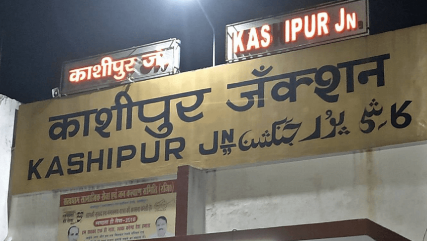 Kashipur Packers and Movers – Trusted Home & Office Shifting Services