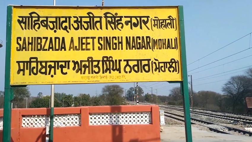 Mohali packers and movers