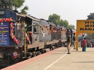 Nagaon packers and movers