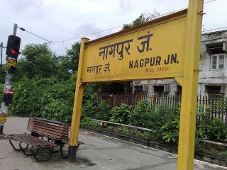 Nagpur packers and movers