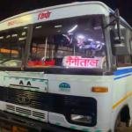 Nanital movers and packers