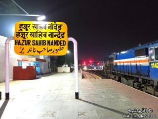 Nanded packers and movers