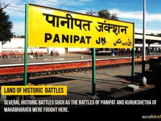 Panipat packers and movers