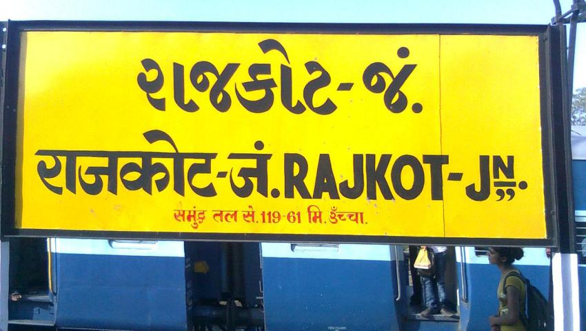 Rajkot packers and movers