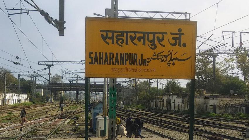 Saharanpur Packers and Movers – Safe, Affordable & Trusted Relocation Services