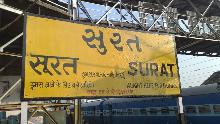 Surat packers and movers