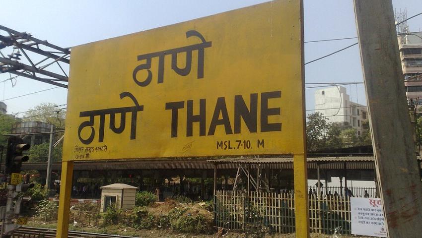 Thane packers and movers