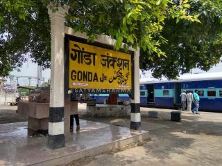 Gonda packers and movers – Trusted House & Office Shifting Services