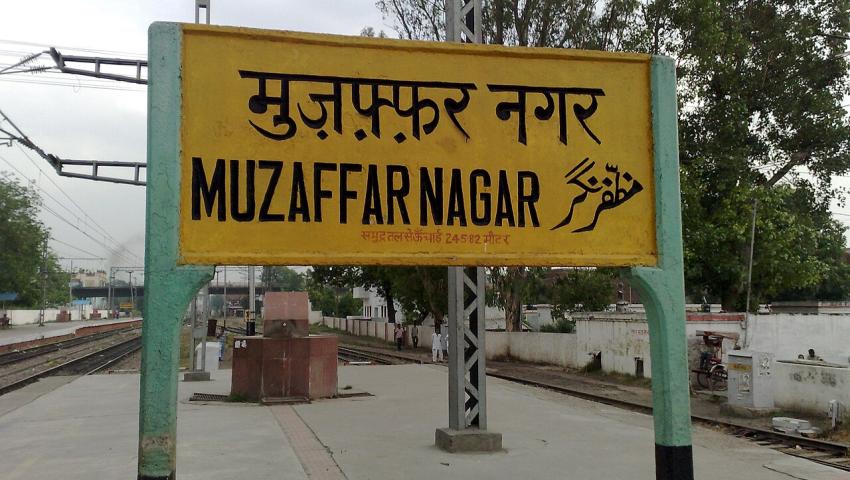 Muzaffarnagar Packers and Movers